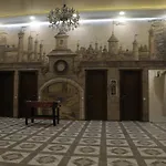 Ashad Hotel