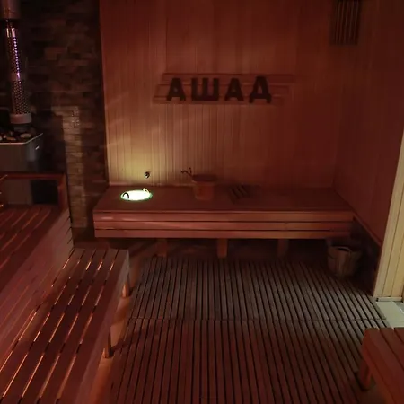 Ashad Hotel Svaliava